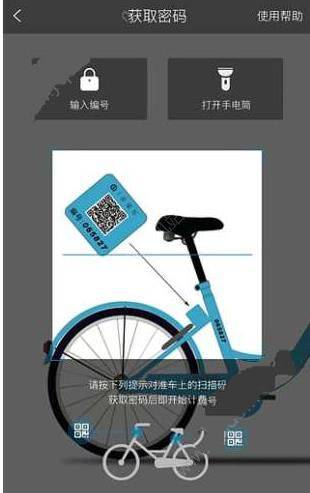 突发！居然之家董事长汪林朋被留置！