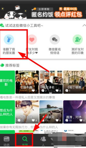 郜一霏：没纠纷没涨价尊重变化