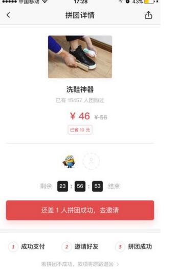 郑恺陪李昀锐练网球