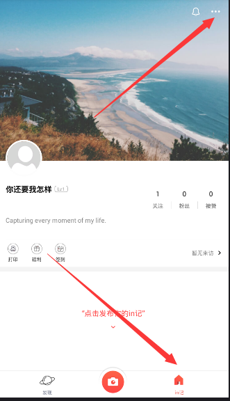 为什么希腊神话中的神具有更多「人性」？