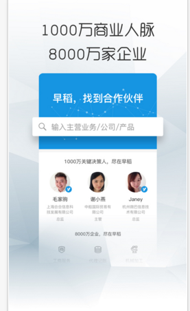 加拿大总理称美利坚合众国名存实亡