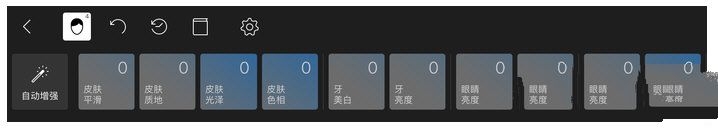 《歌手2025》第一期出场顺序来了