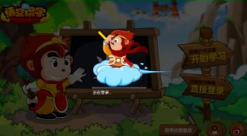张云雷武汉音乐会