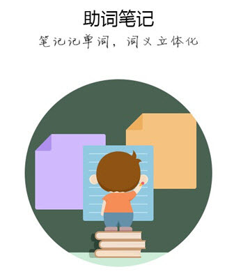 泽连斯基：已准备好快速结束战争