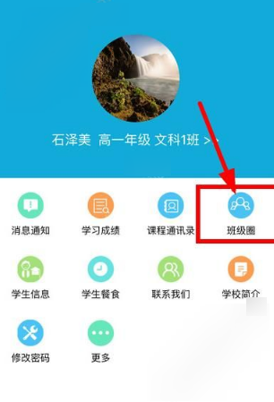 美团宣布将外卖业务引入巴西，滴滴也传出将在巴西服务的消息，巴西为什么成为中国互联网企业出海的重要一站？