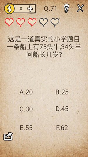 林志炫回应第三次参加歌手