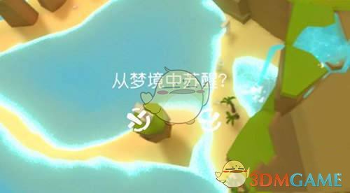 一场大风告诉我们，北京真是个风水宝地！