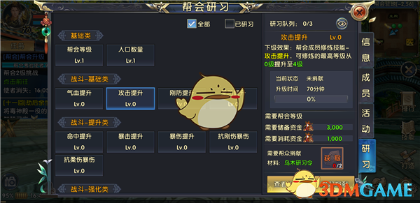 全球首个人形机器人半马在中国举办，20 个机器人参赛，天工 Ultra 率先完赛，对推动机器人应用有何影响？