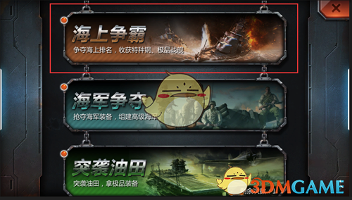 早安吉祥：二月初一，祝你万事顺遂，柿柿如意