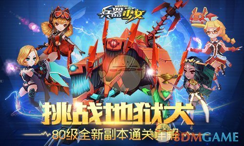 特朗普吹嘘经济好部分归他坏部分归拜登