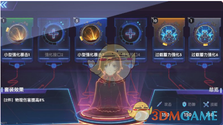 tent（tent是什么意思）