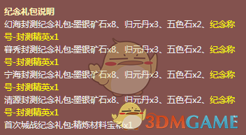 微软一边开展调查一边又要接入使用，宣布优化 DeepSeek-R1 模型，这么做目的是什么？