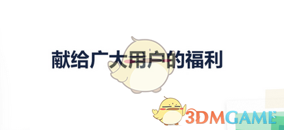 紧急通知：这四家银行面临解散，有存款也取不出来？这4点储户一定要了解，存钱才更放心