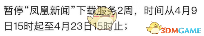 AI主题成为行情发动机，瑞芯微股价逼近200元，创历史新高！A股最热门板块，机构密集调研
