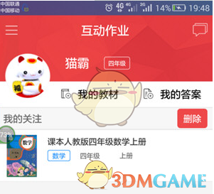 125％关税，中美双方骑虎难下，即将到来的和事佬会是谁？