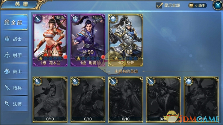 印巴开战 中国武器一战成名了吗