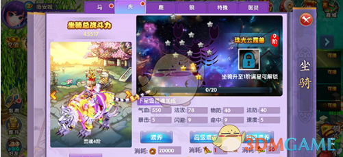 丁禹兮孟子义哭戏感染力