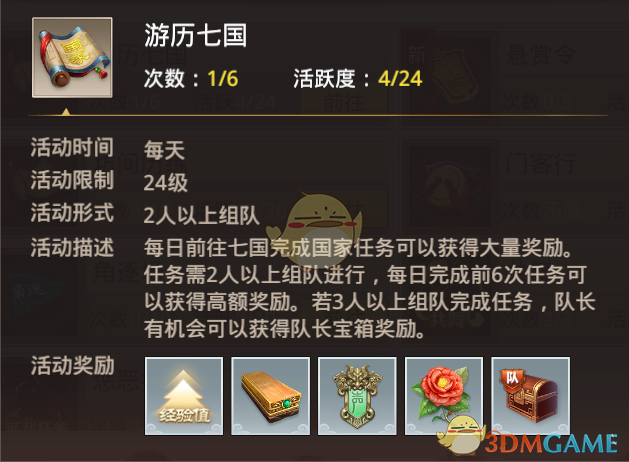 如何看待「学非所用」现象？