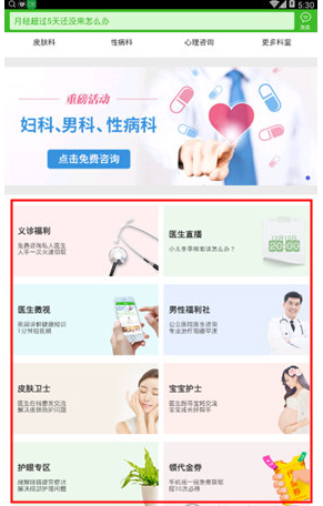 3.人前人后，少炫耀自己的成绩。