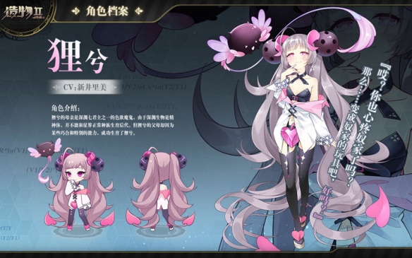 演员扎堆音乐节是流量自嗨吗