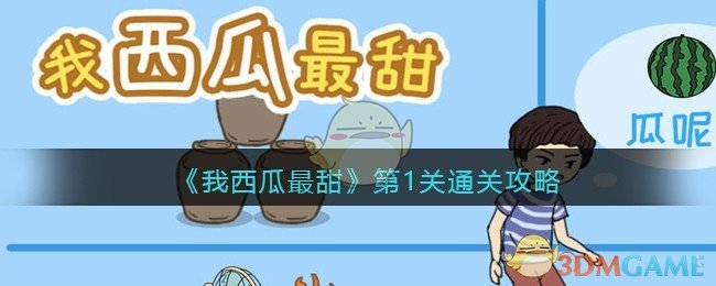 “卷款跑路”等预付式消费痛点如何破，最高法最新发布