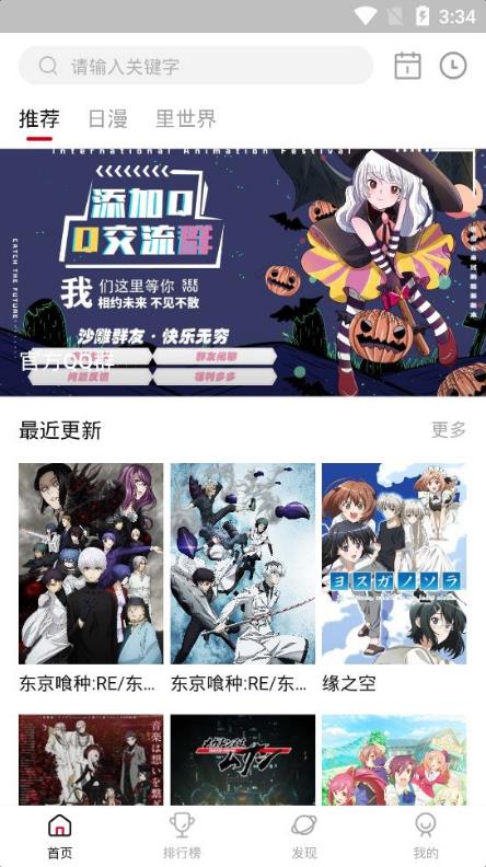 天猫 618 16 号晚 8 点第一波开卖，我想一步到位，有什么五折购物攻略可以参考？