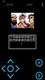 生理性喜欢和心理性喜欢的区别