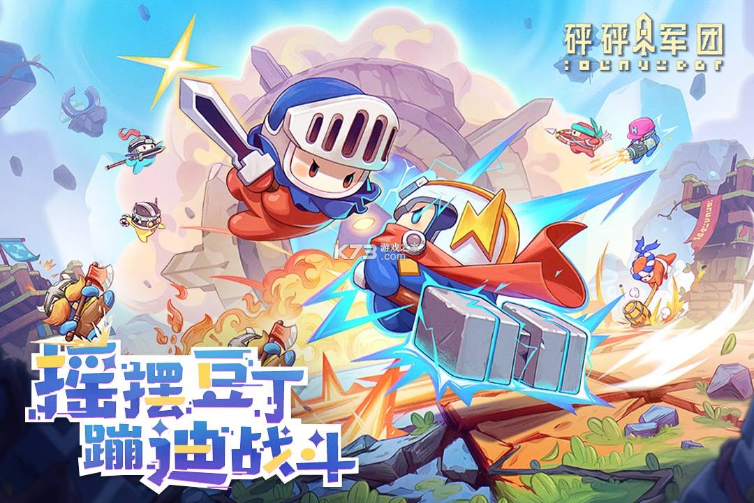 长安、东风同日公告 两大央企筹划重组