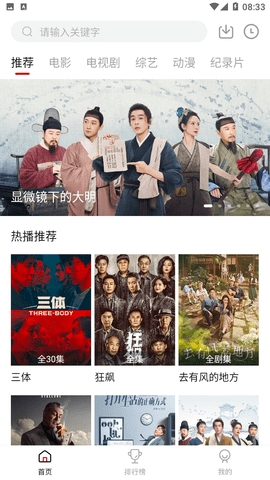 PCS（Pcs.是什么意思）