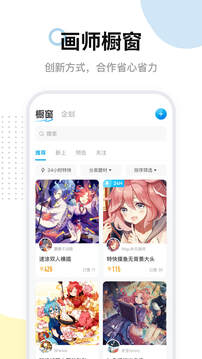 这才是宝马该有的样子！全新宝马X7，简直是移动艺术品的巅峰之作，奔驰GLS车主集体沉默，看完内饰我酸了