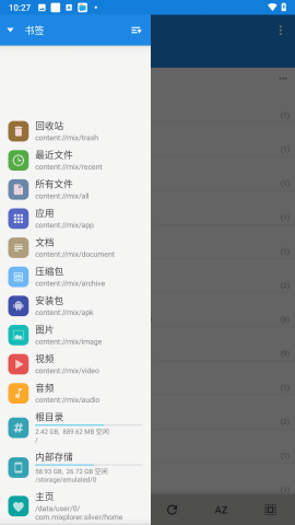 中国队男子三米板包揽金银
