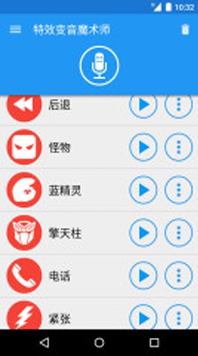 中国短道速滑队军训实录