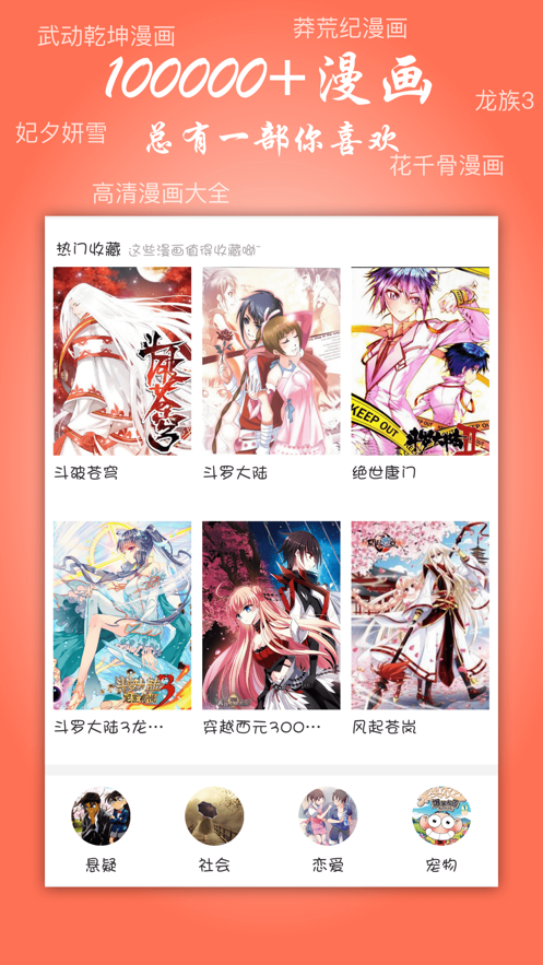 已致10死70伤！该地一燃气站发生爆炸