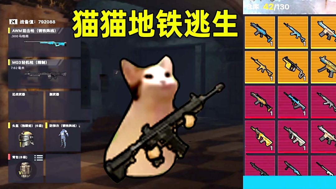 春节档预售爆发 电影市场显露回暖迹象