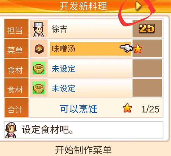 还是会想你