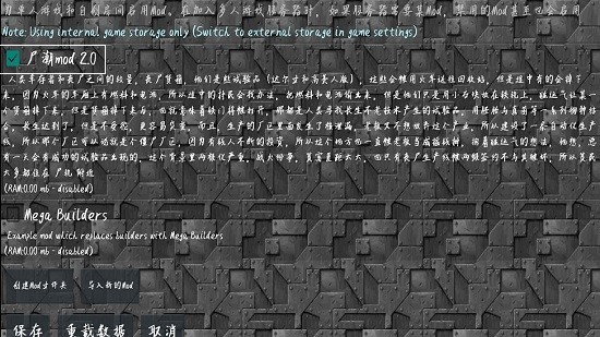 为什么领导在下属提离职时常常表示「很突然」呢？
