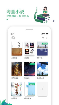 今晚成品油调价大概率搁浅，油价或继续保持每升7元左右水平