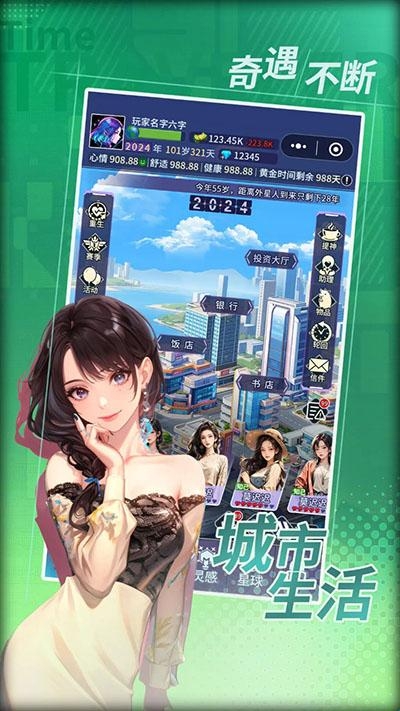 中国小动物保护协会严正声明称「从未和潘宏有任何接触」，此举何意？潘宏在动物界口碑如何？